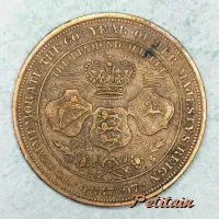 TO COMMEMORATE THE 60TH YEAR OF HER MAJESTY'S REIGN .1837-97. THE DIAMOND JUBILEE