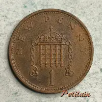 1 NEW PENNY
