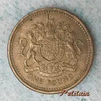 HONI SOIT QUI MAL Y PENSE DIEU ET MON DROIT ONE POUND