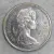 Canada 25 cents - Elizabeth II 1967
