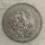 Mexico 25 centavos 1953 Mo