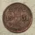 Allemagne 1 REICHSPFENNIG 1931 A