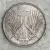 Allemagne (RDA) 5 pfennigs 1952 A