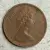 Royaume-Uni 1 New Penny 1971