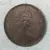 Royaume-Uni 2 New Pence 1971